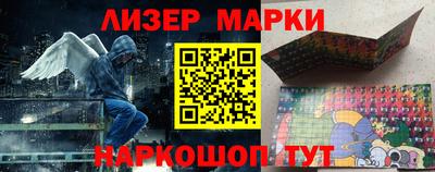 прущие крисы Заволжье