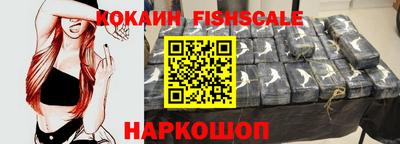 первитин Заводоуковск