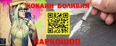первитин Заводоуковск