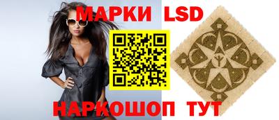 прущие крисы Заволжье