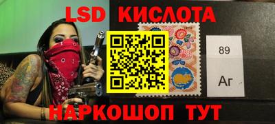 гидропоника Изобильный