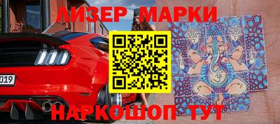 альфа пвп Жуковский