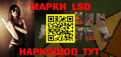 прущие крисы Заволжье