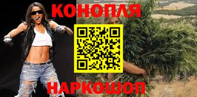 альфа пвп Жуковский