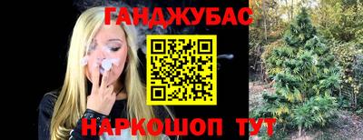 прущие крисы Заволжье