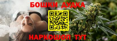 первитин Заводоуковск