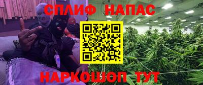 кокаин колумбия Ирбит