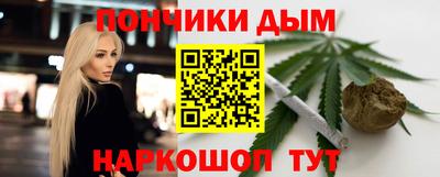 первитин Заводоуковск