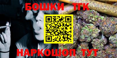 прущие крисы Заволжье