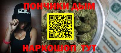кокаин колумбия Ирбит