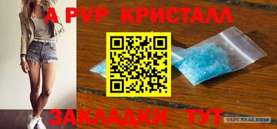 кокаин колумбия Ирбит