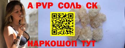 гидропоника Изобильный