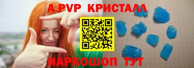 MESCALINE Ипатово