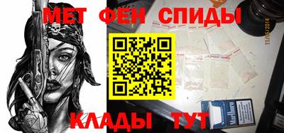 прущие крисы Заволжье