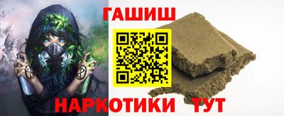 прущие крисы Заволжье
