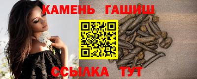 прущие крисы Заволжье