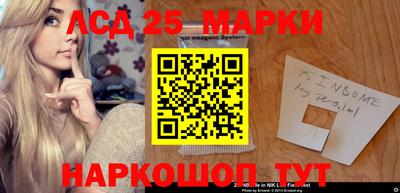 первитин Заводоуковск