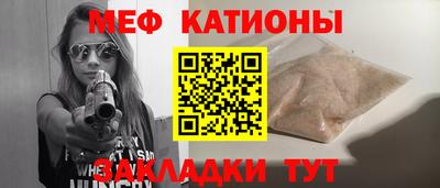 первитин Заводоуковск